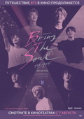 : BTS: Bring the Soul. The Movie