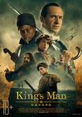 Kings man: 