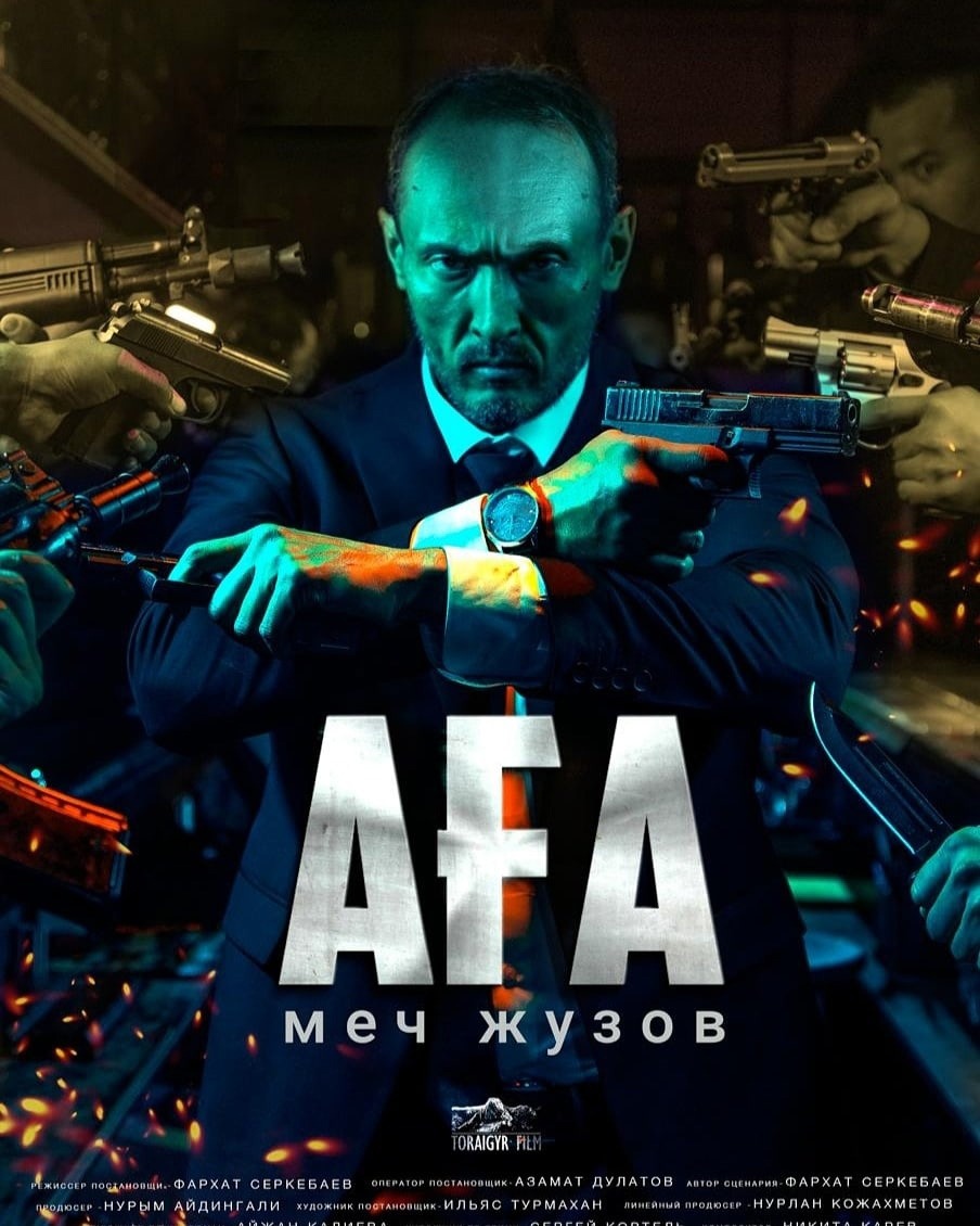��������: �ғ�