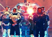 Звездный рубеж