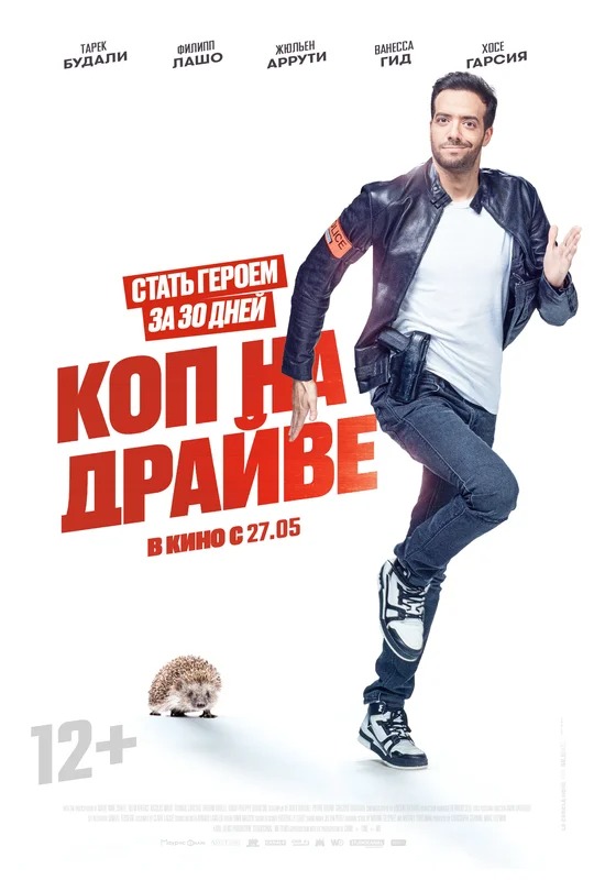 ��������: ��� �� ������