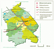 Бюджет Павлодарской области 2007 года ориентирован на социальную сферу