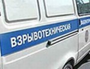 Житель Павлодара взорвал сам себя, три человека получили раненияи