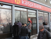 100    Kaspi bank    SMS-