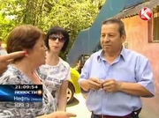 ��������: ������ ������ �������� ����� �������������� ����������