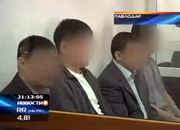 Начался судебный процесс по делу об убийстве экс-акима Екибастуза