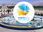    EXPO-2017  