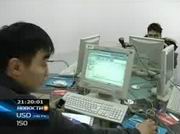 Казахстанские интернет-издания атакуют хакеры