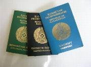 В новых биометрических паспортах не указывается национальность