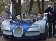   Bugatti Veyron     40  