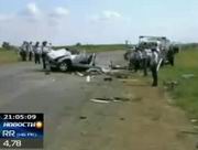 Крупная автоавария, унесшая жизни семи человек (подробности, видео)
