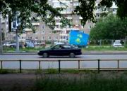 День государственных символов в Павлодаре (Видео)
