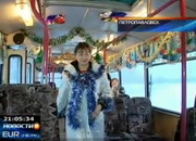 В Петропавловске к Новому году нарядили троллейбусы