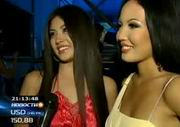 Скандал на конкурсе красоты «Мисс Казахстан-2009»