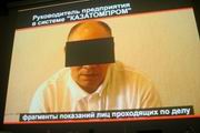 Астана “обросла” арестами