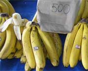 Сотрудники CЭC обнаружили в бананах почти двойное превышение нормы нитратов