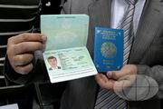 В паспорте гражданина РК может указываться национальность