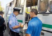 Операция «Автобус» началась в Павлодарской области