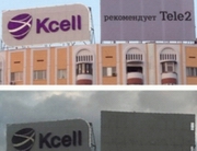       Tele2  Kcell