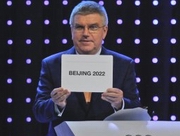  -2022   