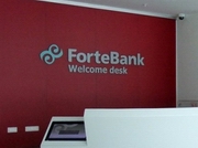  Forte bank            