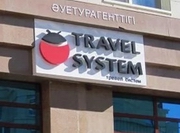  Travelsystem ,     