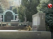 Алматинцы вынуждены устанавливать видеокамеры на могилах