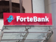  ForteBank     
