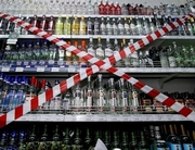 Полицейские привлекли к ответственности владельца магазина за продажу спиртного