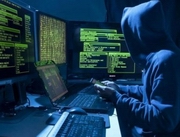 Хакеры атаковали сайт EXPO-2017