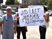  Шымкентские абитуриенты провели акцию протеста