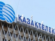 Законодательство о взимании абонентской платы изменят в Казахстане