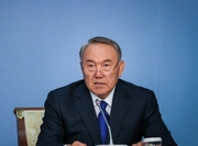 Назарбаев в онлайн-режиме открыл здание банка низкообогащенного урана