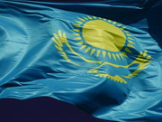 Рейтинг гражданств мира: Казахстан опустился на две позиции