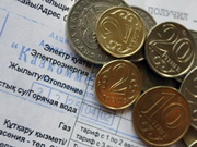 Отсутствие сведений о суммах налогов на собственность объяснили в ДГД Алматы