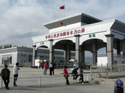 В МИД РК прокомментировали информацию о задержании казахстанской студентки