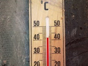 45-градусная жара ожидается в Казахстане