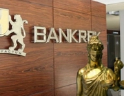 Bank RBK     
