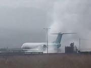 В Сети появилось видео тушения самолета близ аэропорта Алматы