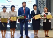 В Павлодаре вручили специальный грант акима области, впервые утвержденный в этом году