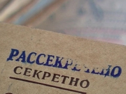 В Павлодаре срочно «рассекретили» список получателей субсидий