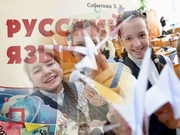 Странные задания в казахстанских учебниках: как они могут повлиять на детей