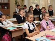 Начало учебного года в казахстанских школах переносится на 2 сентября