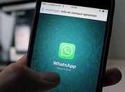 Пользователей WhatsApp предупредили о новой фишинговой атаке