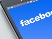 Жителю Атырауской области назначили арест за нецензурный отзыв в Facebook