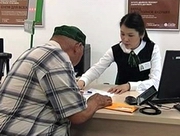 Пенсионные деньги казахстанцев будут возвращаться из Азербайджана домой 15 лет