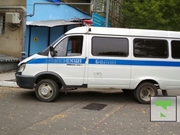  Тела детей в холодильнике в Алматы: Задержан подозреваемый