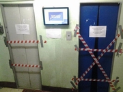 Руководитель отдела жилищной инспекции огласил количество лифтов требующих немедленной замены