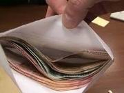 Национальная палата предпринимателей «Атамекен» опубликовала «тарифную сетку» взяток