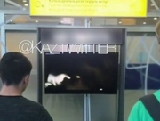 Эротическое видео в зале прилета объяснили в аэропорту Алматы